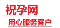 荆门市捐卵试管助孕机构-代媽网